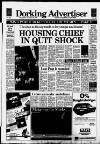 Dorking and Leatherhead Advertiser Thursday 25 January 1990 Page 1