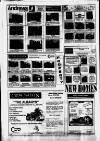 Dorking and Leatherhead Advertiser Thursday 05 July 1990 Page 36