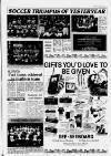Dorking and Leatherhead Advertiser Thursday 06 December 1990 Page 9