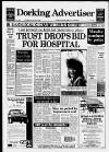 Dorking and Leatherhead Advertiser Thursday 04 June 1992 Page 1