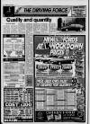 Dorking and Leatherhead Advertiser Thursday 23 July 1992 Page 22