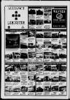 Dorking and Leatherhead Advertiser Thursday 18 March 1993 Page 36