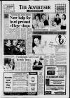 Dorking and Leatherhead Advertiser Thursday 12 August 1993 Page 17