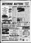 Dorking and Leatherhead Advertiser Thursday 03 March 1994 Page 28