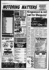 Dorking and Leatherhead Advertiser Thursday 24 March 1994 Page 24