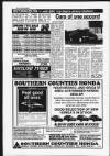 Dorking and Leatherhead Advertiser Thursday 24 March 1994 Page 43