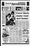 Dorking and Leatherhead Advertiser Thursday 03 August 1995 Page 1
