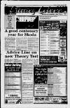 Dorking and Leatherhead Advertiser Thursday 08 February 1996 Page 32