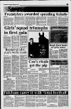 Dorking and Leatherhead Advertiser Thursday 29 February 1996 Page 33