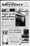 Dorking and Leatherhead Advertiser Thursday 23 January 1997 Page 1