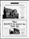 Dorking and Leatherhead Advertiser Thursday 06 March 1997 Page 79
