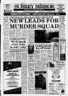 Surrey Mirror Thursday 11 August 1988 Page 1