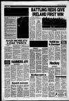 Surrey Mirror Thursday 04 January 1990 Page 15