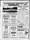 Hertford Mercury and Reformer Friday 03 April 1987 Page 25