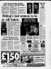 Hertford Mercury and Reformer Friday 14 April 1989 Page 5