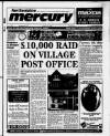 Hertford Mercury and Reformer