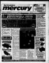 Hertford Mercury and Reformer Friday 22 March 1996 Page 1