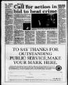 Hertford Mercury and Reformer Friday 22 March 1996 Page 12