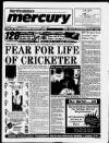 Hertford Mercury and Reformer