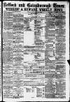 Retford, Gainsborough & Worksop Times Friday 10 September 1880 Page 1