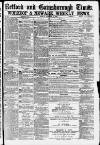 Retford, Gainsborough & Worksop Times Friday 01 October 1880 Page 1