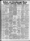 Retford, Gainsborough & Worksop Times Friday 31 May 1889 Page 1