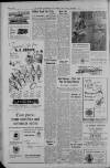 Retford, Gainsborough & Worksop Times Friday 09 December 1955 Page 8