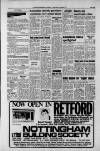 Retford, Gainsborough & Worksop Times Friday 04 February 1977 Page 7