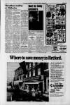 Retford, Gainsborough & Worksop Times Friday 18 February 1977 Page 11