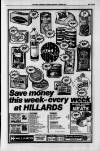Retford, Gainsborough & Worksop Times Friday 25 February 1977 Page 13
