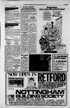 Retford, Gainsborough & Worksop Times Friday 04 March 1977 Page 7