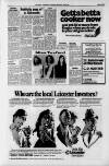 Retford, Gainsborough & Worksop Times Friday 20 May 1977 Page 13