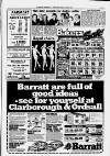 Retford, Gainsborough & Worksop Times Friday 07 January 1983 Page 5