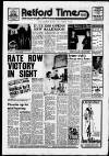 Retford, Gainsborough & Worksop Times Friday 07 October 1983 Page 1