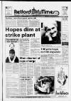 Retford, Gainsborough & Worksop Times Thursday 12 March 1987 Page 1