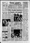 Retford, Gainsborough & Worksop Times Thursday 11 February 1988 Page 16