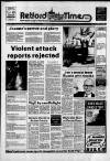 Retford, Gainsborough & Worksop Times