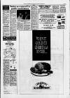 Retford, Gainsborough & Worksop Times Thursday 20 December 1990 Page 5