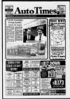 Retford, Gainsborough & Worksop Times Thursday 11 June 1992 Page 23