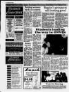 Retford, Gainsborough & Worksop Times Thursday 23 March 1995 Page 5