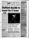 Staffordshire Newsletter Friday 29 March 1996 Page 39