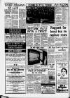 Macclesfield Express Thursday 18 February 1982 Page 2