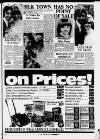 Macclesfield Express Thursday 20 May 1982 Page 17