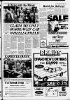 Macclesfield Express Thursday 24 June 1982 Page 5