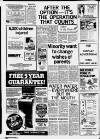Macclesfield Express Thursday 08 July 1982 Page 4