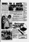Macclesfield Express Thursday 25 November 1982 Page 15