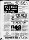 Macclesfield Express Thursday 24 February 1983 Page 36