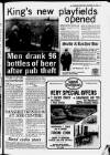 Macclesfield Express Thursday 24 November 1983 Page 3
