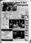 Macclesfield Express Thursday 24 November 1983 Page 5