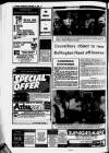 Macclesfield Express Thursday 15 December 1983 Page 2